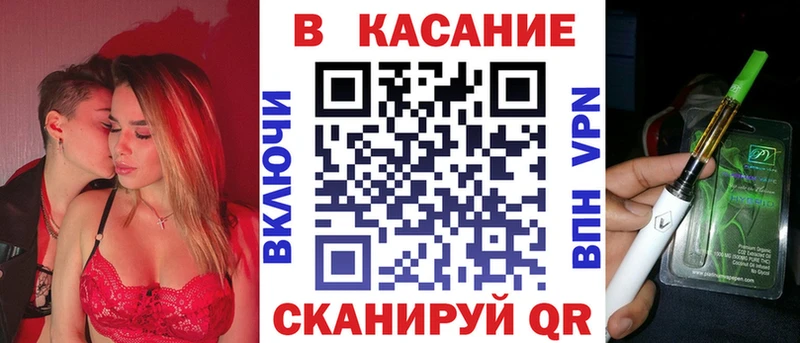Купить наркотик аптеки Ефремов Каннабис А ПВП АМФ ГАШ Меф мяу мяу COCAIN