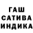 Метамфетамин винт Kisaragi