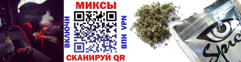 Бутират жидкий экстази  где найти   Ефремов 
