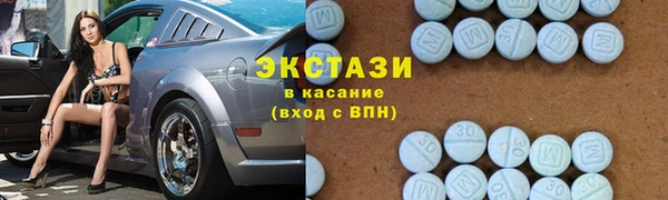 кокаин премиум Вязники