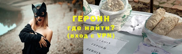 крисы Вяземский