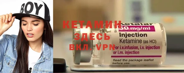 jwh Волосово