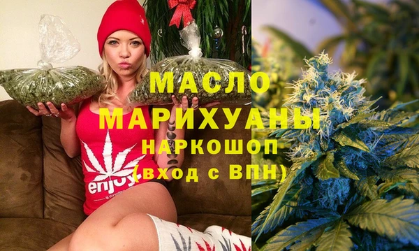 крисы Вяземский