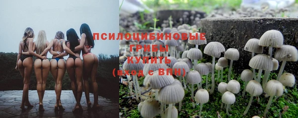 кокаин премиум Вязники