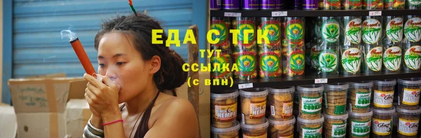 кокаин премиум Вязники