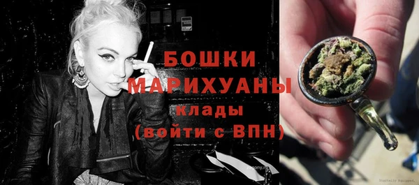 COCAINE Волоколамск