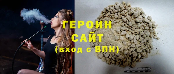 крисы Вяземский