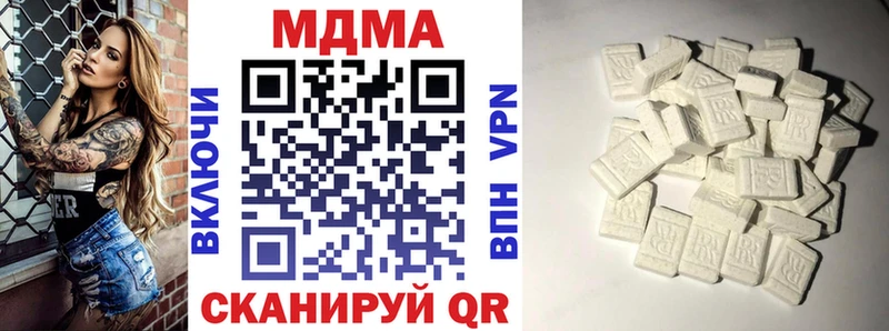 MDMA VHQ hydra tor Ефремов