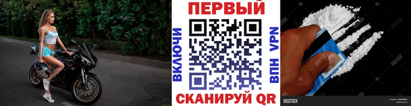 ОМГ ОМГ онион  наркота  Ефремов  МЕТАМФЕТАМИН мет 