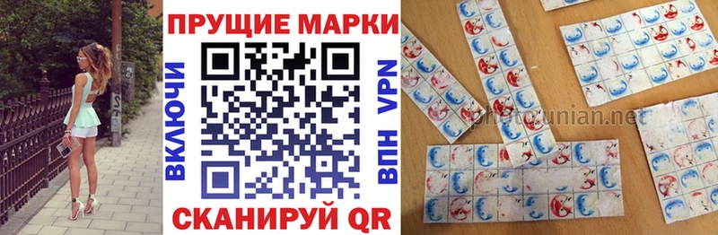 Марки NBOMe 1500мкг  mega ONION  Ефремов 